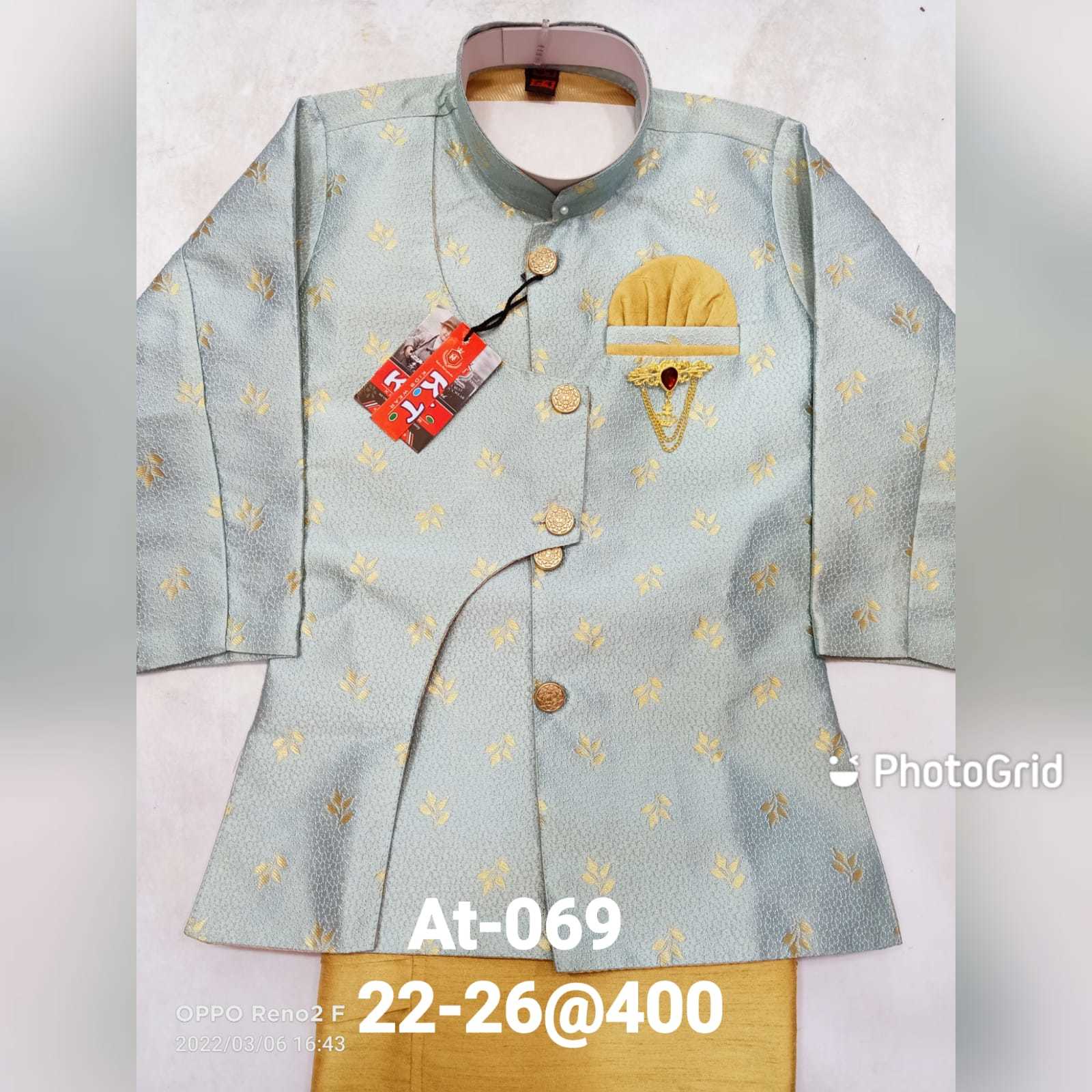 Kid's Modi Suit Age Group: 3-6 Years