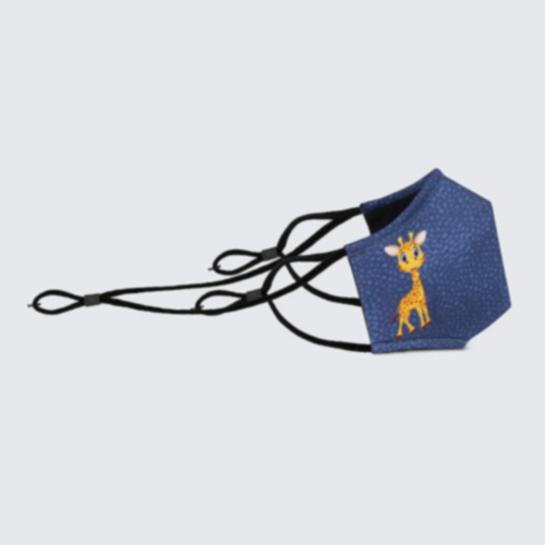 शानदार जिराफ एंटीवायरल किड्स फेस मास्क