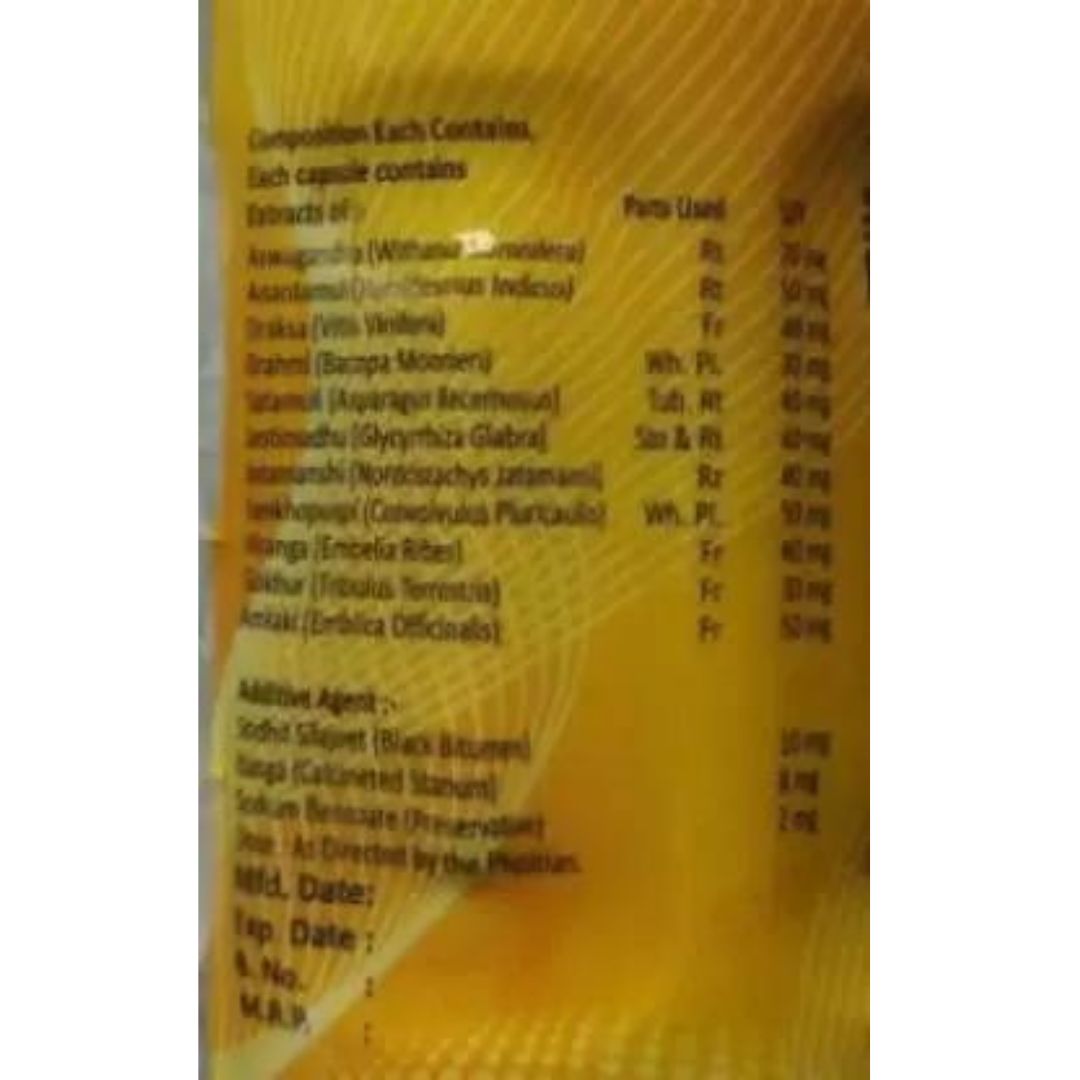 Good Health Ayurvedic Medicine Age Group: Suitable For All Ages