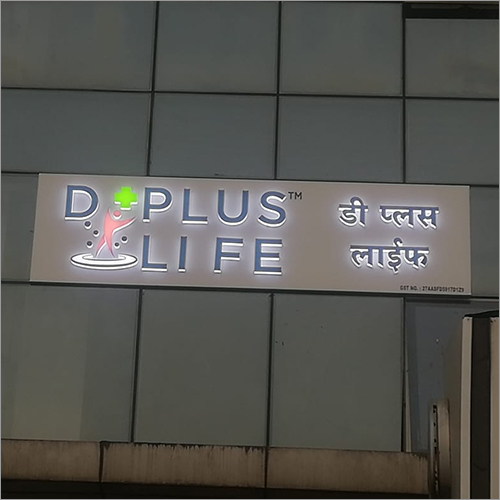 Automobile Led Sign Board