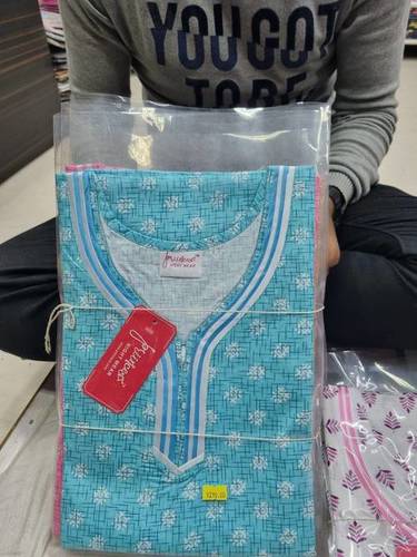 Blue Printed Cotton Long Nighty M25 - Full Length, V Neck, Free Size, Blue and White Printed, Short Sleeves | Ideal for Summer Comfort