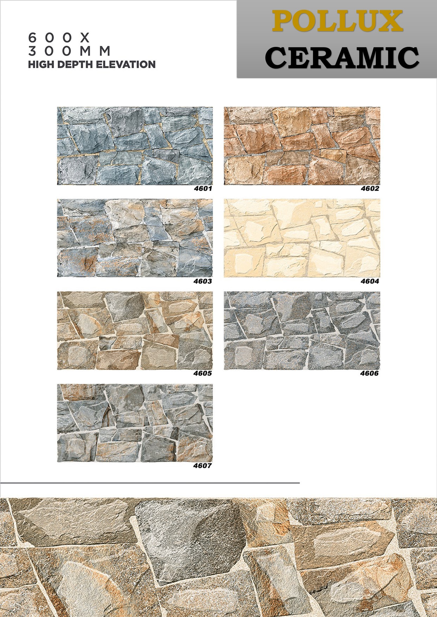 Multi Color Elevation Tile