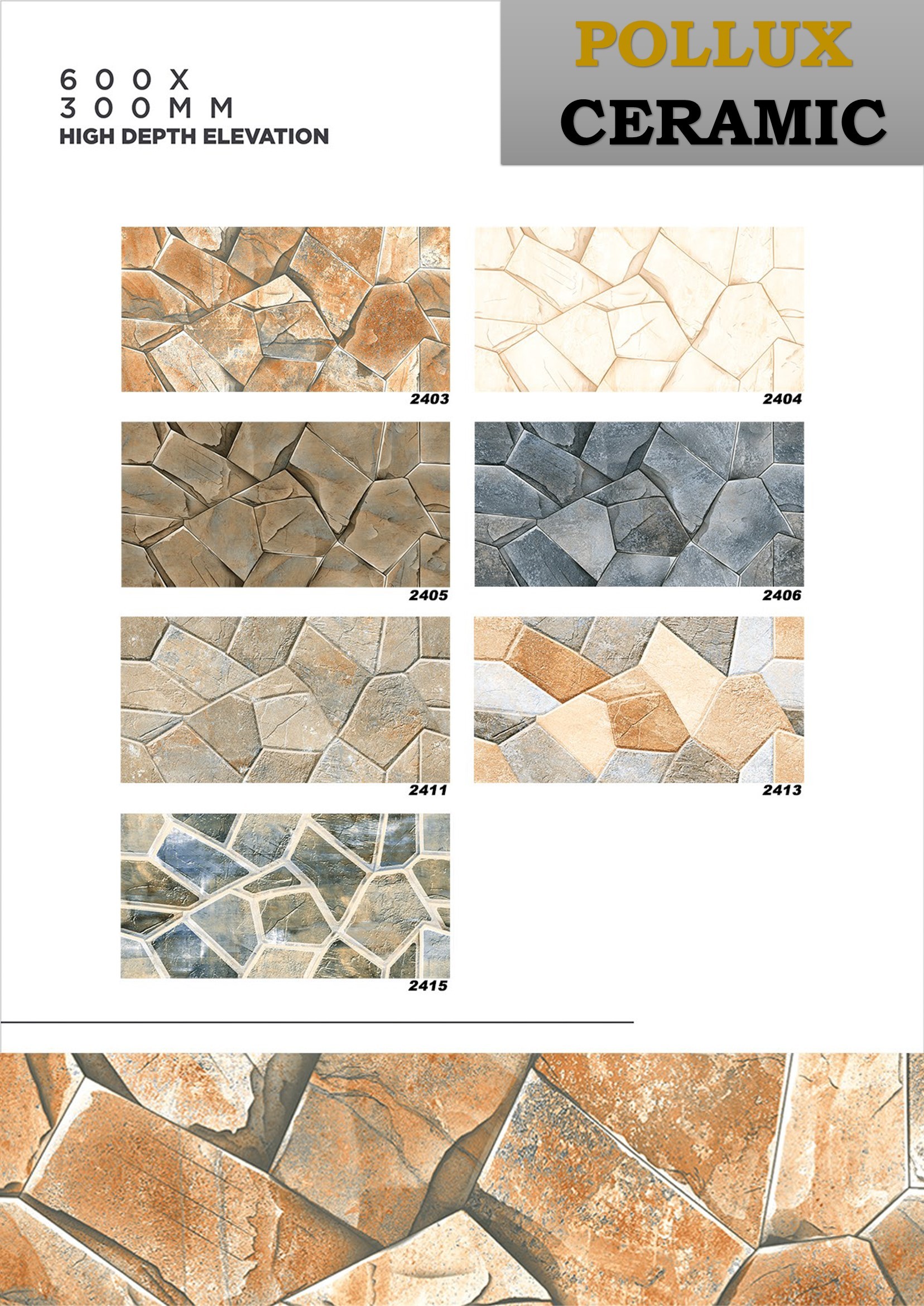 Multi Color Elevation Tile