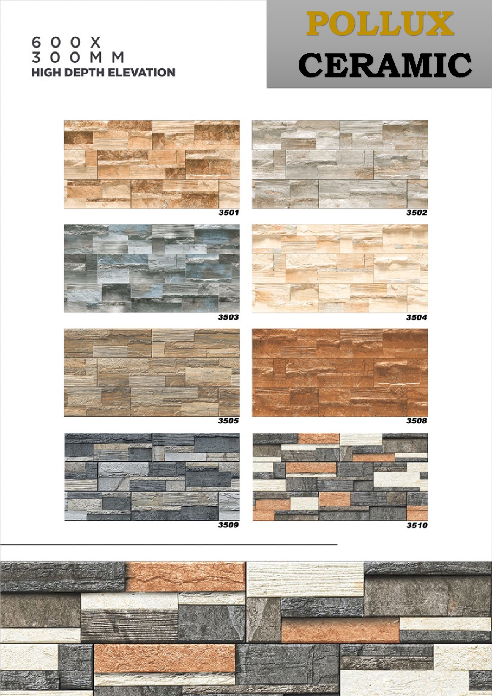 Multi Color Elevation Tile