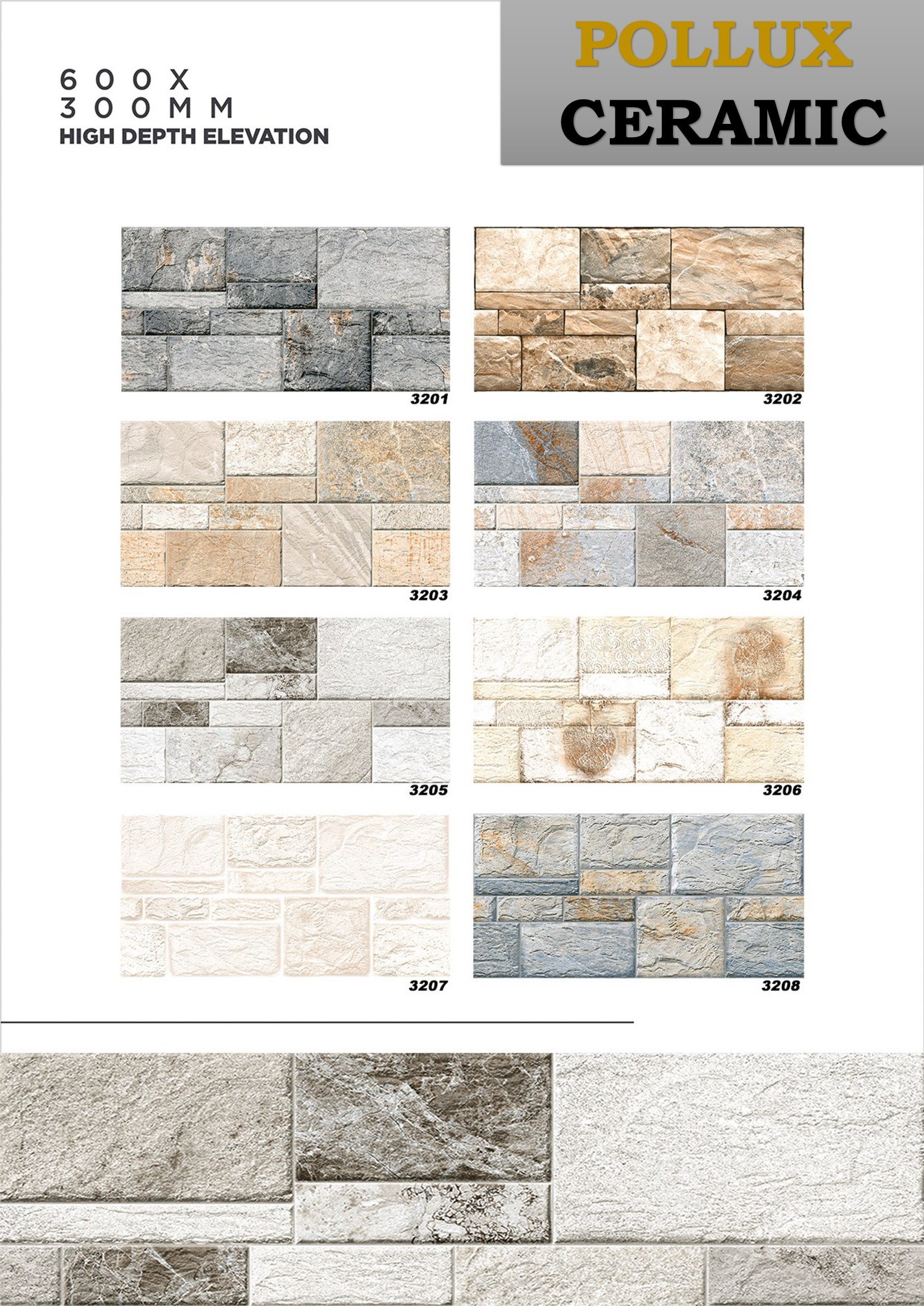 Multi Color Elevation Tile