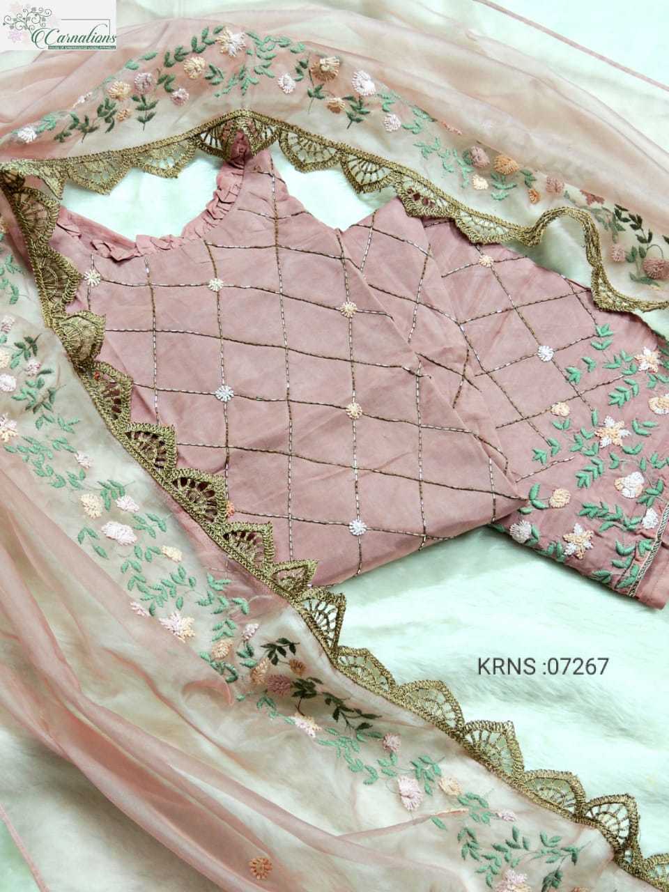 Designer Kurtis Dupatta Set