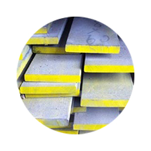 En 47 Flat Bar Application: Construction