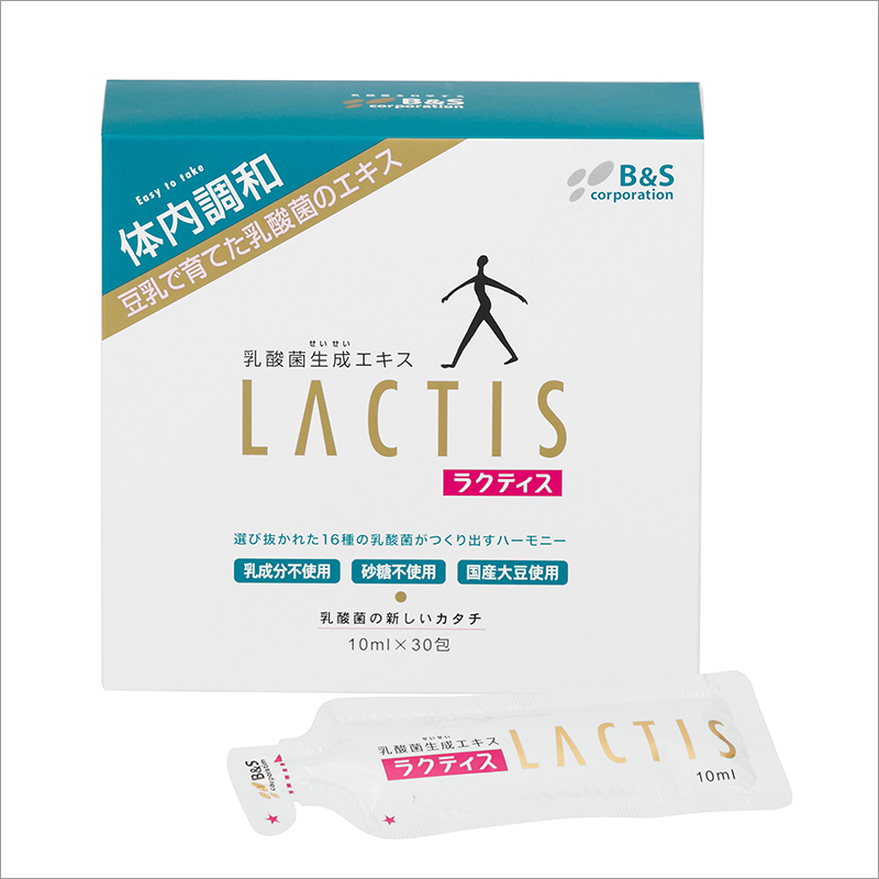 Lactic Acid Bacteria Fermented Extract General Medicines