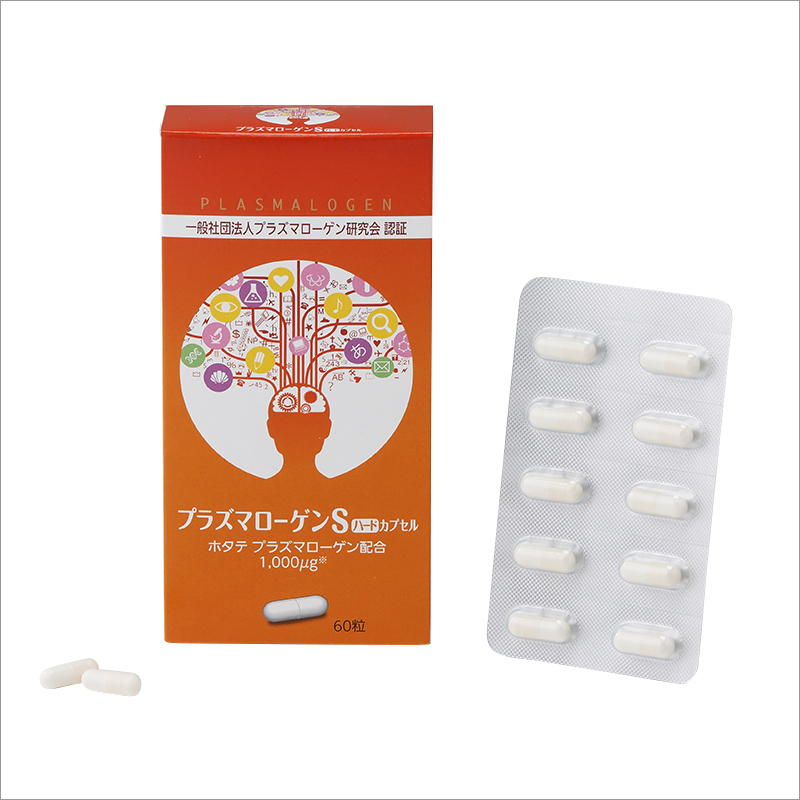 Plasmalogen S Hard Capsules General Medicines