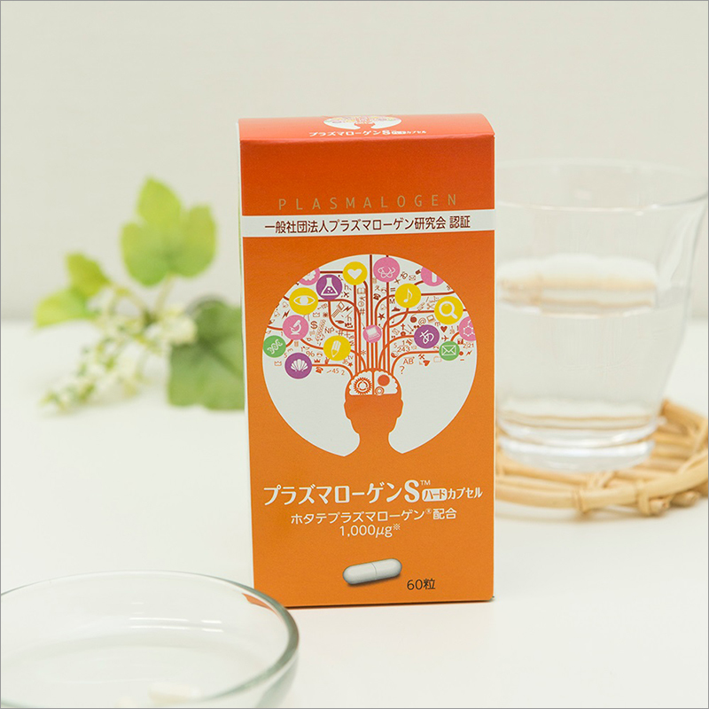 Plasmalogen S Hard Capsules General Medicines