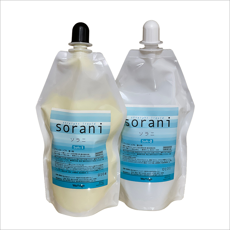 Black Sorani Straight Hair Cream