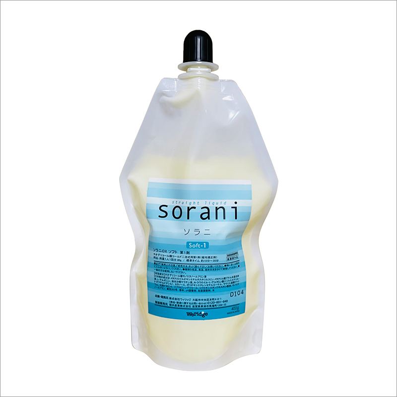 Black Sorani Straight Hair Cream