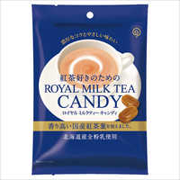 Royal Milk Tea Candy - 70 Grams Solid Form, 210x135x15 Mm