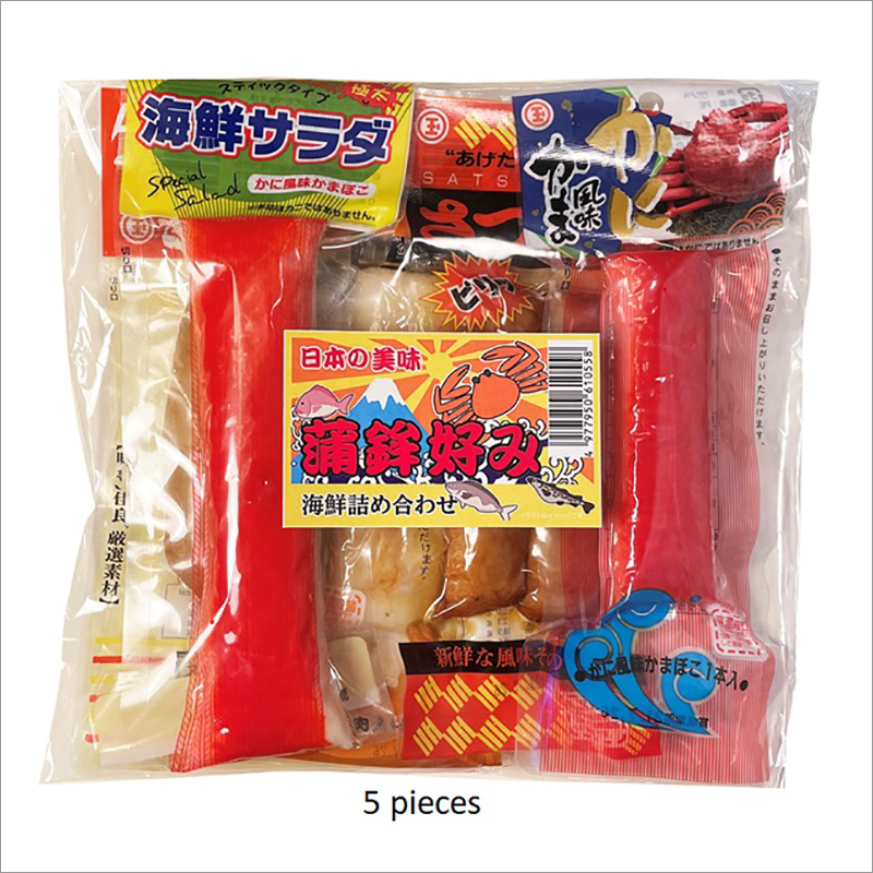 Cartoon 5 Pieces Assorted Processed Seafood Cake