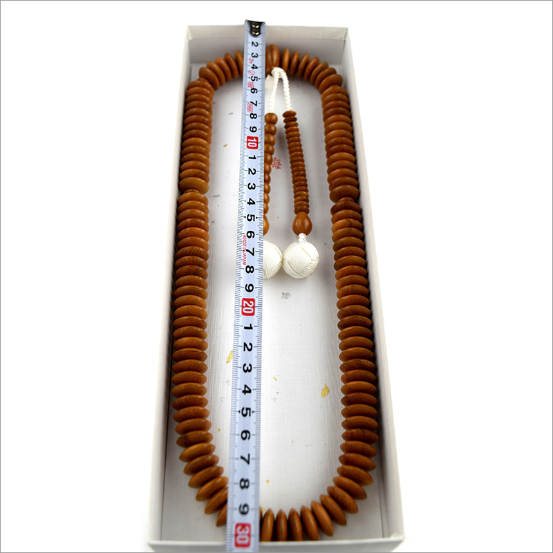 Brown Tendai Ohira Plum Wood Juzu Prayer Beads