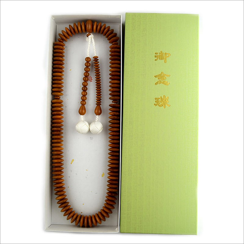 Brown Tendai Ohira Plum Wood Juzu Prayer Beads