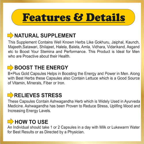 12 Capsule Pack B Plus Gold Ayurvedic Stamina Booster