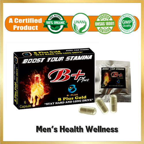 12 Capsule Pack B Plus Gold Ayurvedic Stamina Booster
