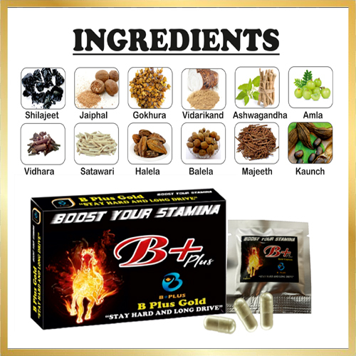 12 Capsule Pack B Plus Gold Ayurvedic Stamina Booster