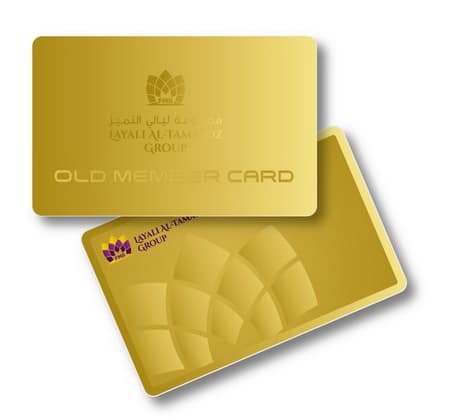 Speciality Edition Card - Pvc Material, 85x54mm Size, Multi Color Finish | Rfid Epoxy, Hollow Out Grass Texture, Water Resistant, Golden/silver Edged