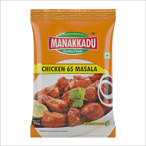 Chicken 65 Masala