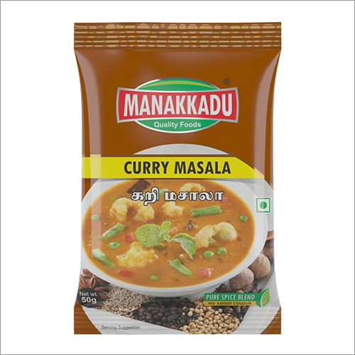 Curry Masala