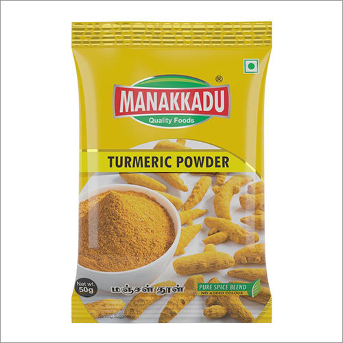 Yellow Turmeric Powder