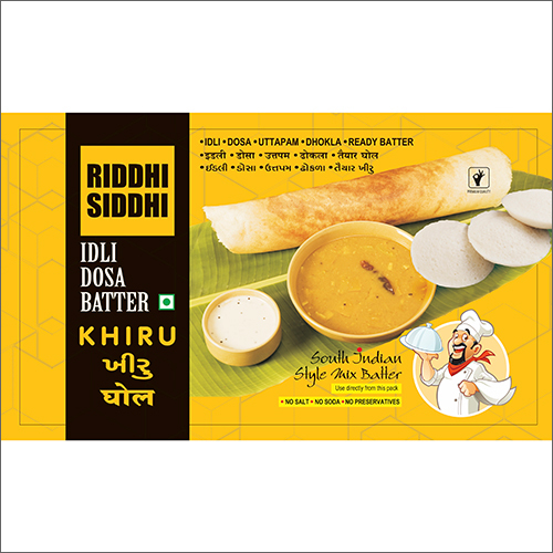 डोसा बैटर लैमिनेटेड पाउच