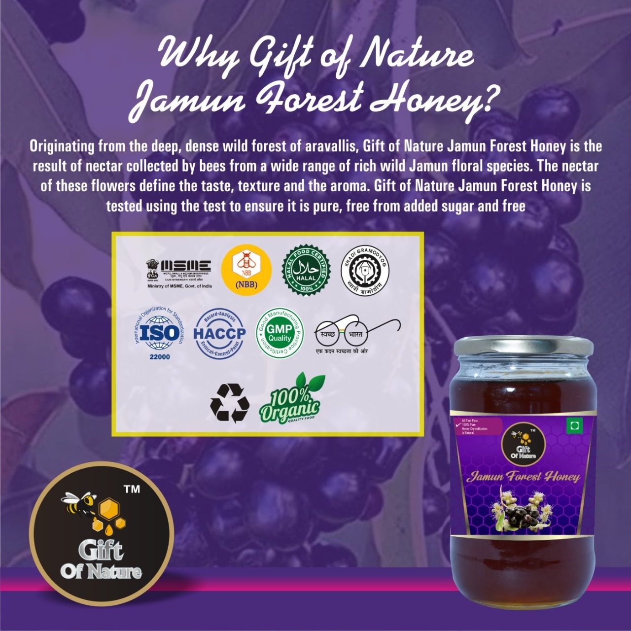 Jamun Forest Honey
