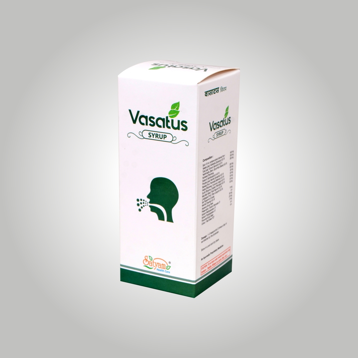 Cough And Cold Tablets Tulshin Tablet Keep In A Dry Place & Cool Place