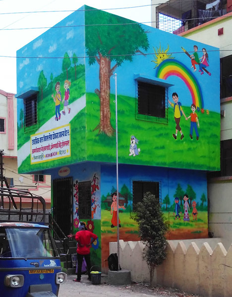 Government Zp School Wall Painting