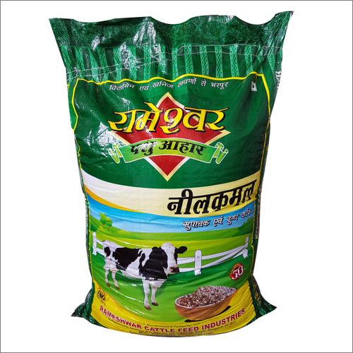 Neelkamal Cattle Feed Shelf Life: 3 -4 Months