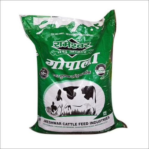 Gopala Cattle Feed - Cotton Cake, 50 Kg | 23% Protein, High Digestibility, Yellowish Brown, Nutritional Formula For Milking Cattle