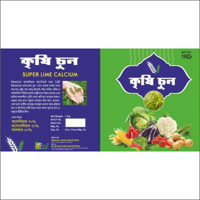 1kg Agriculture Lime Powder