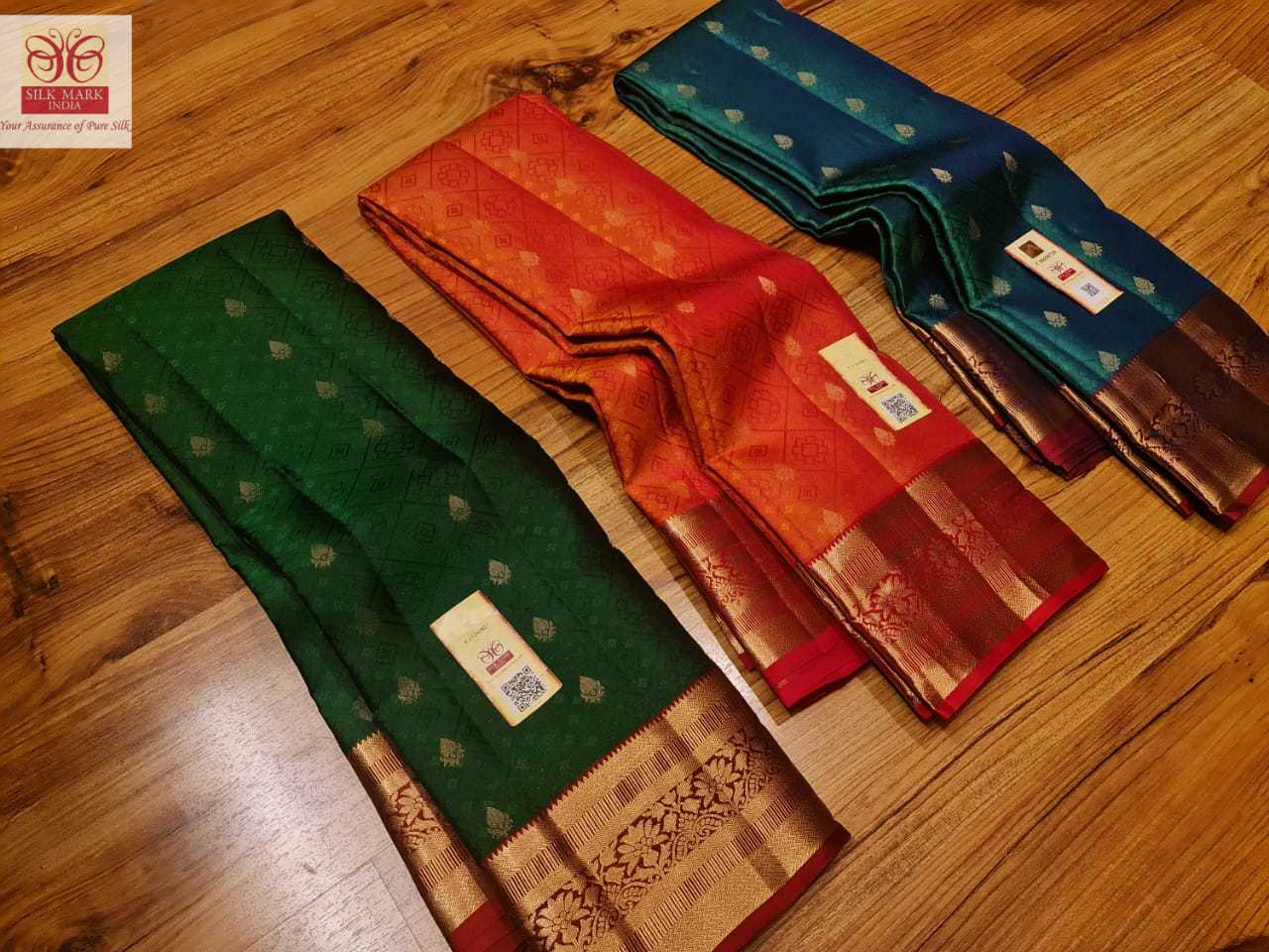 Touble Shade Blue Pure Kanjivaram Soft Silk With Side Butta