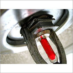 बुझानेवाला