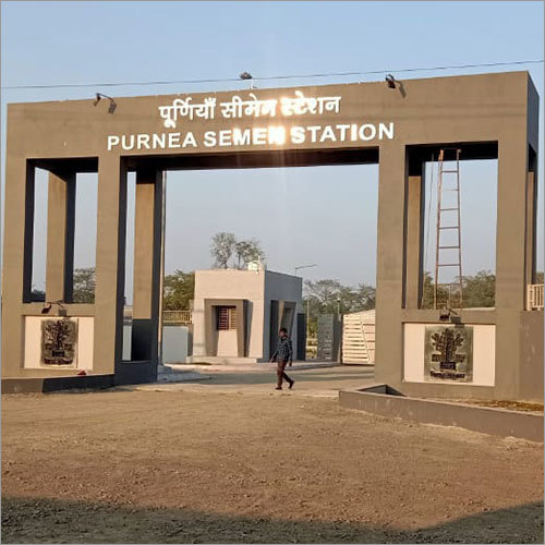  अनुकूलित एंट्रेंस गेट स्टेनलेस स्टील लेटर