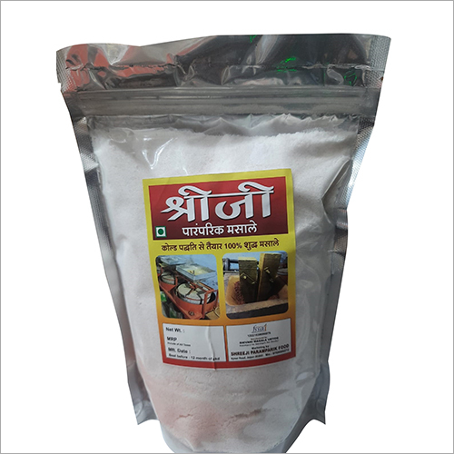  सफ़ेद 100% शुद्ध सेंधा नमक 