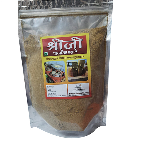  सूखा धनिया पाउडर