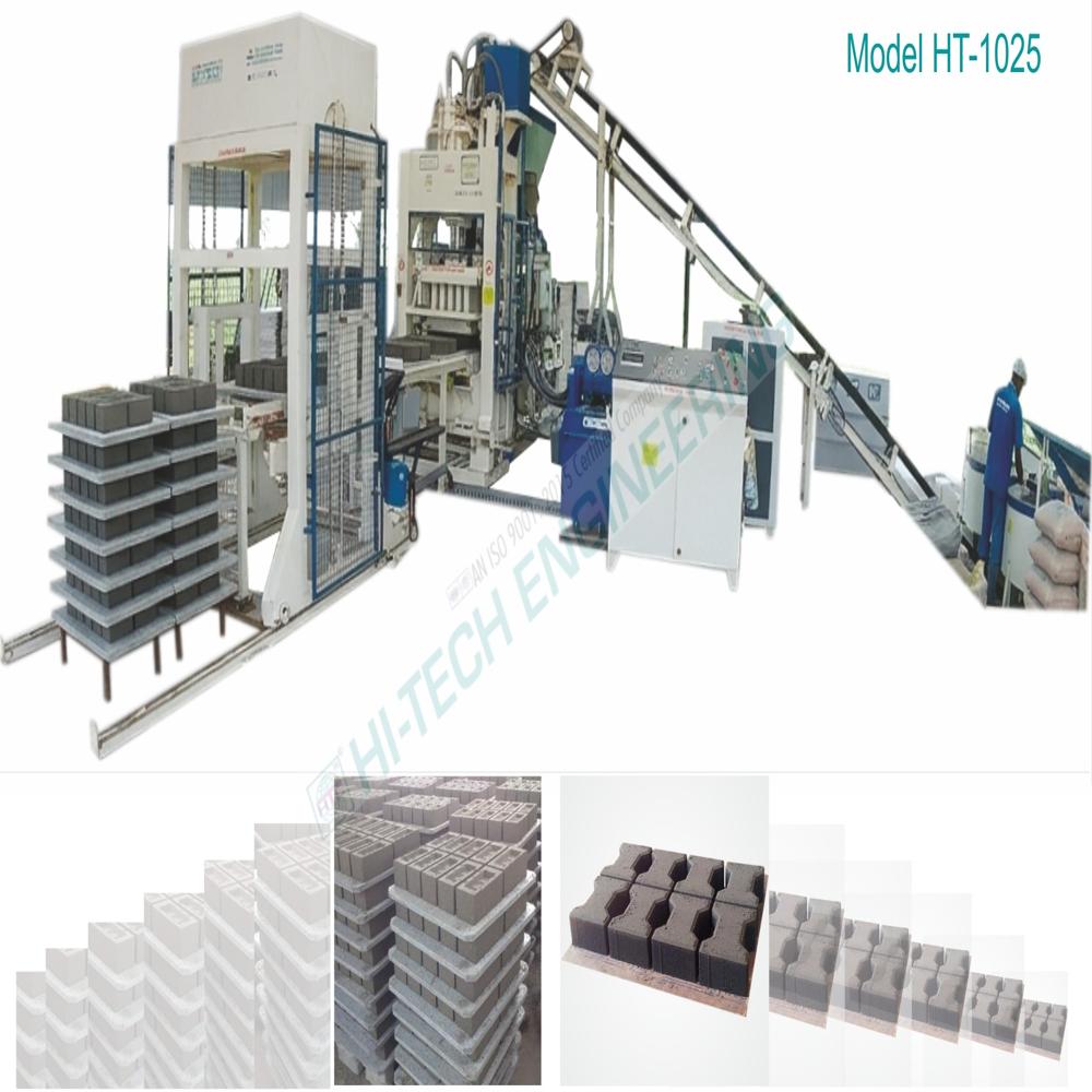 Fully Automatic Fly Ash Brick Machine - Capacity: 2350 Pcs/Hr