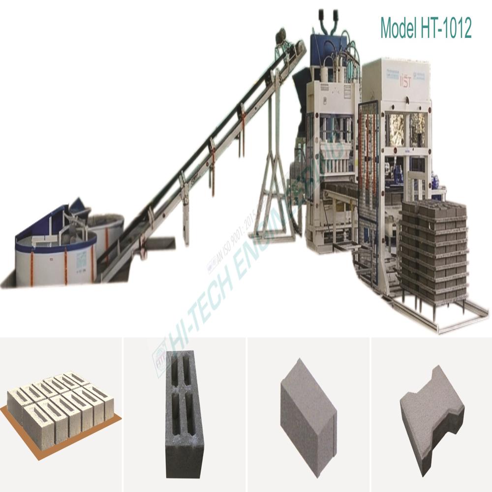 Automatic Concrete Block Machine - Capacity: 48 Pcs/Min