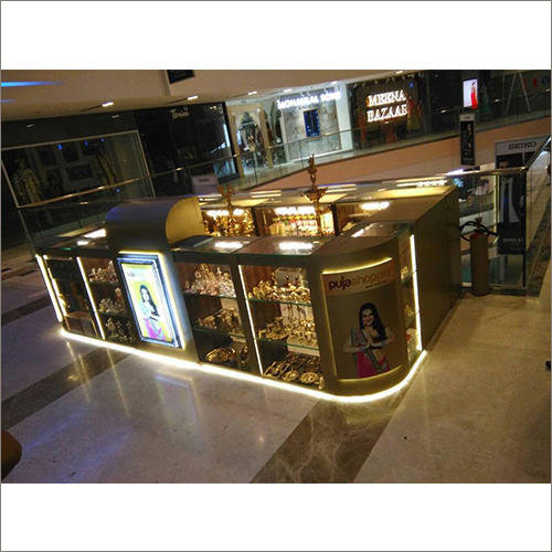 Retail Kiosk System