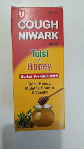 कफ निवार्क आयाम (L* W* H): 11* 4* 11 सेंटीमीटर (Cm)