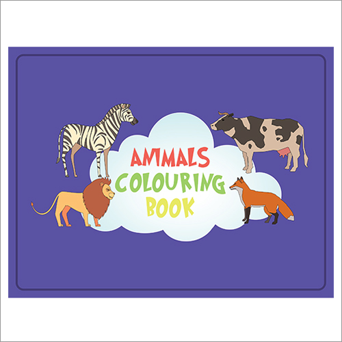 पेपर एनिमल्स कलरिंग बुक