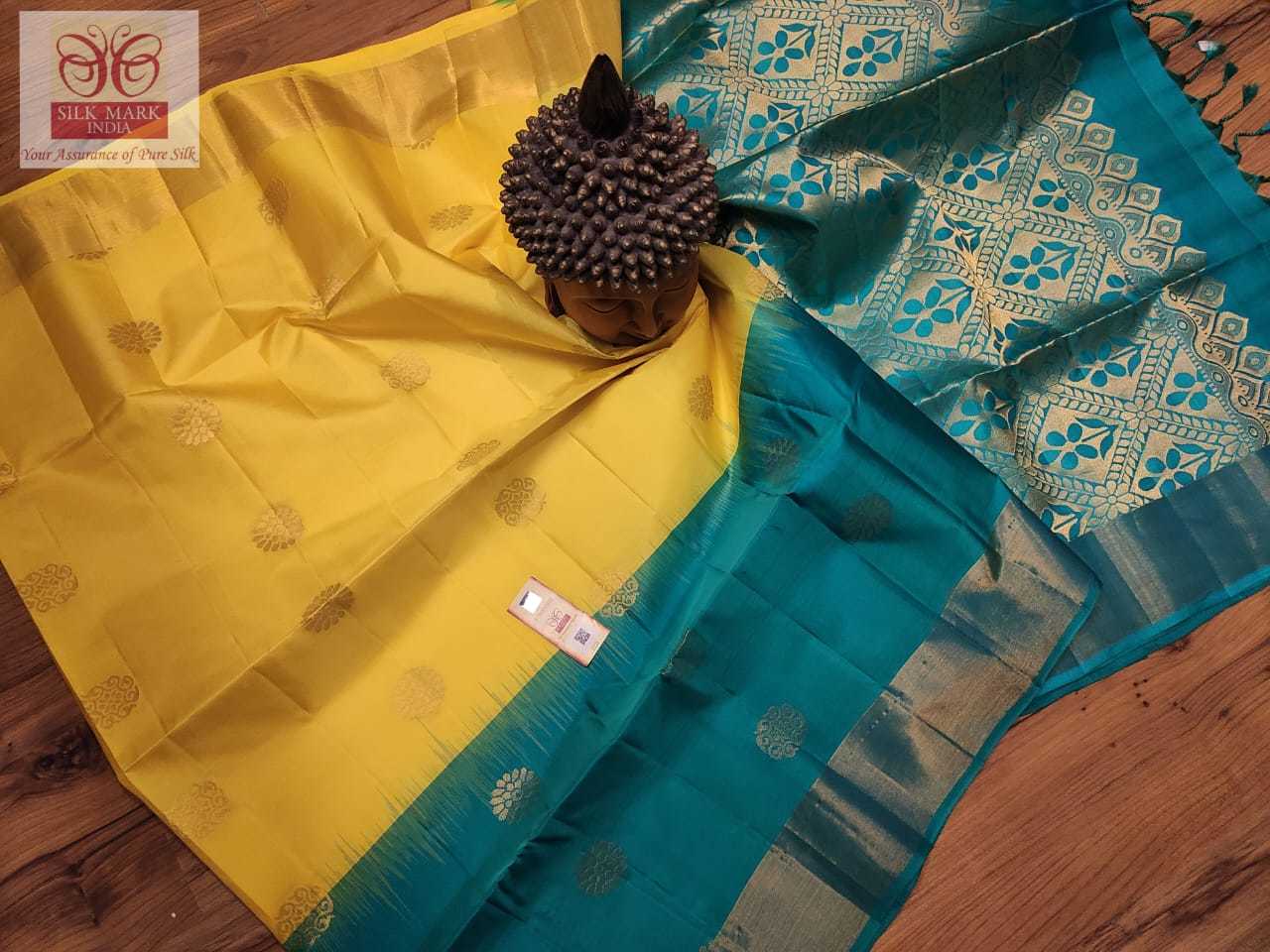 Festive Pure Kanjivaram Silk Yellow With Ramagreen