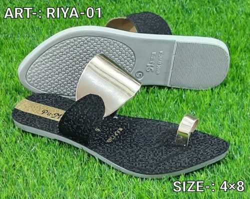 समर रिया लेडीज स्लिपर्स