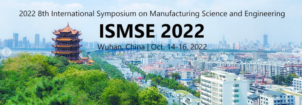 International Conference on Manufacturing Science and Engineering