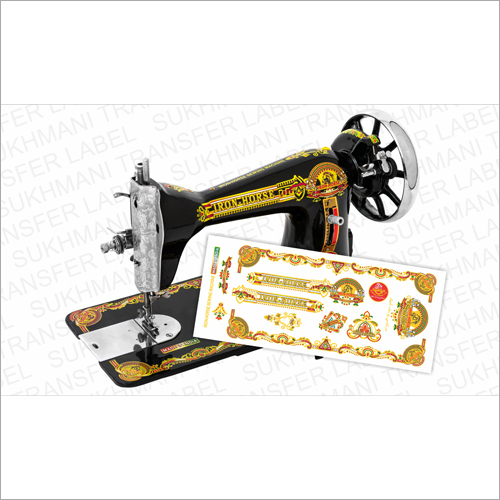 Iron Horse Sewing Machine