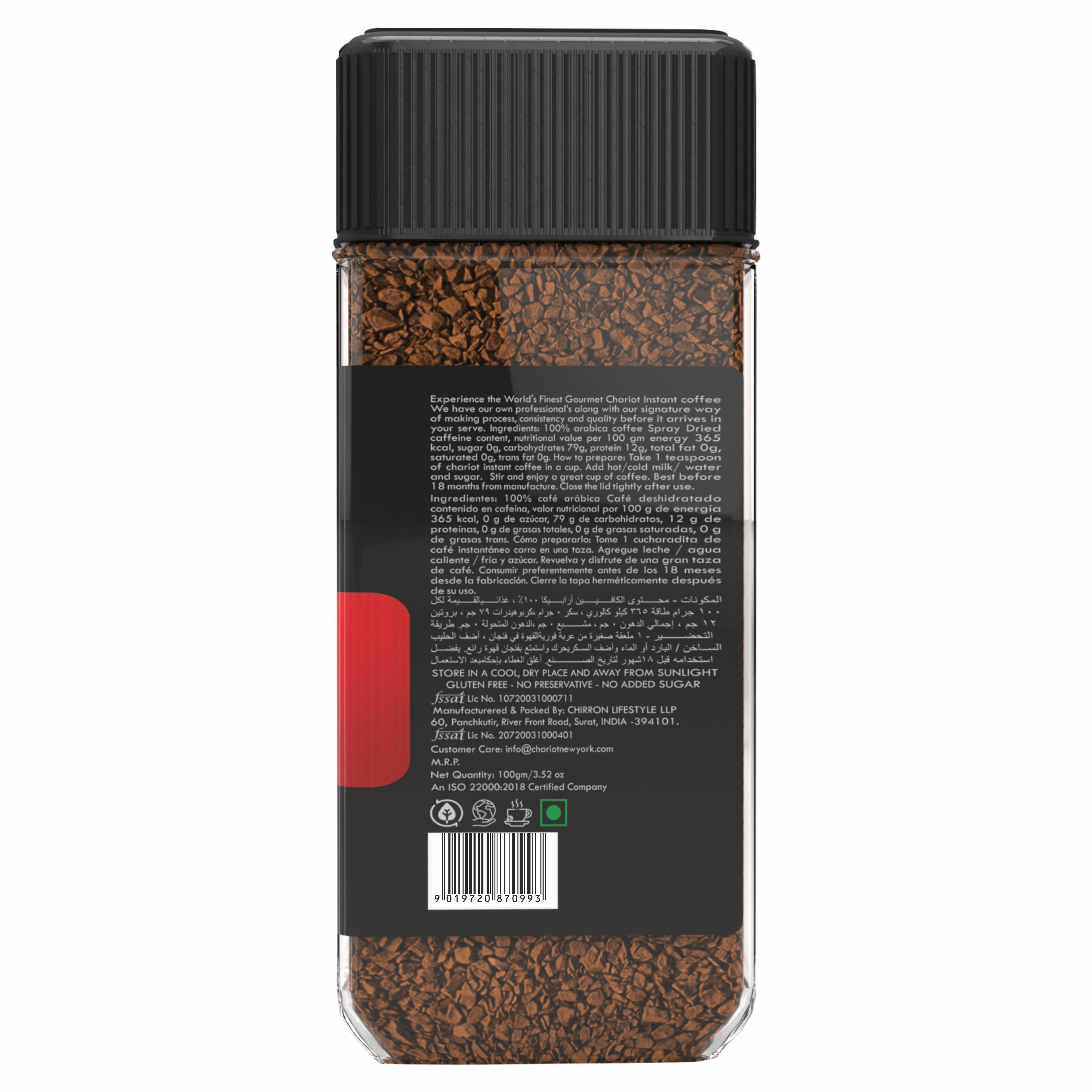 Chariot New York Classic Agglomerated Instant Coffee (80gm)