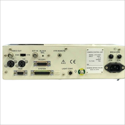 ओलिंप Otv Sx2 सिर के साथ कंसोल (मानव और पशु चिकित्सा के लिए)